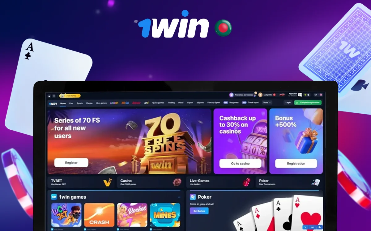 1win casino website Indonesia